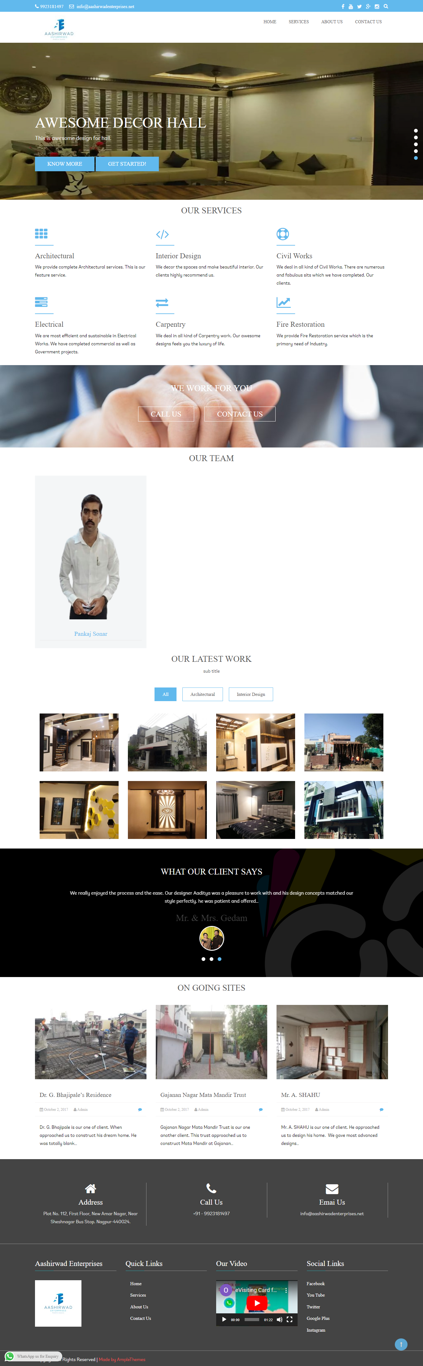 aashirwadenterprises-net-2023-01-17-09_35_47