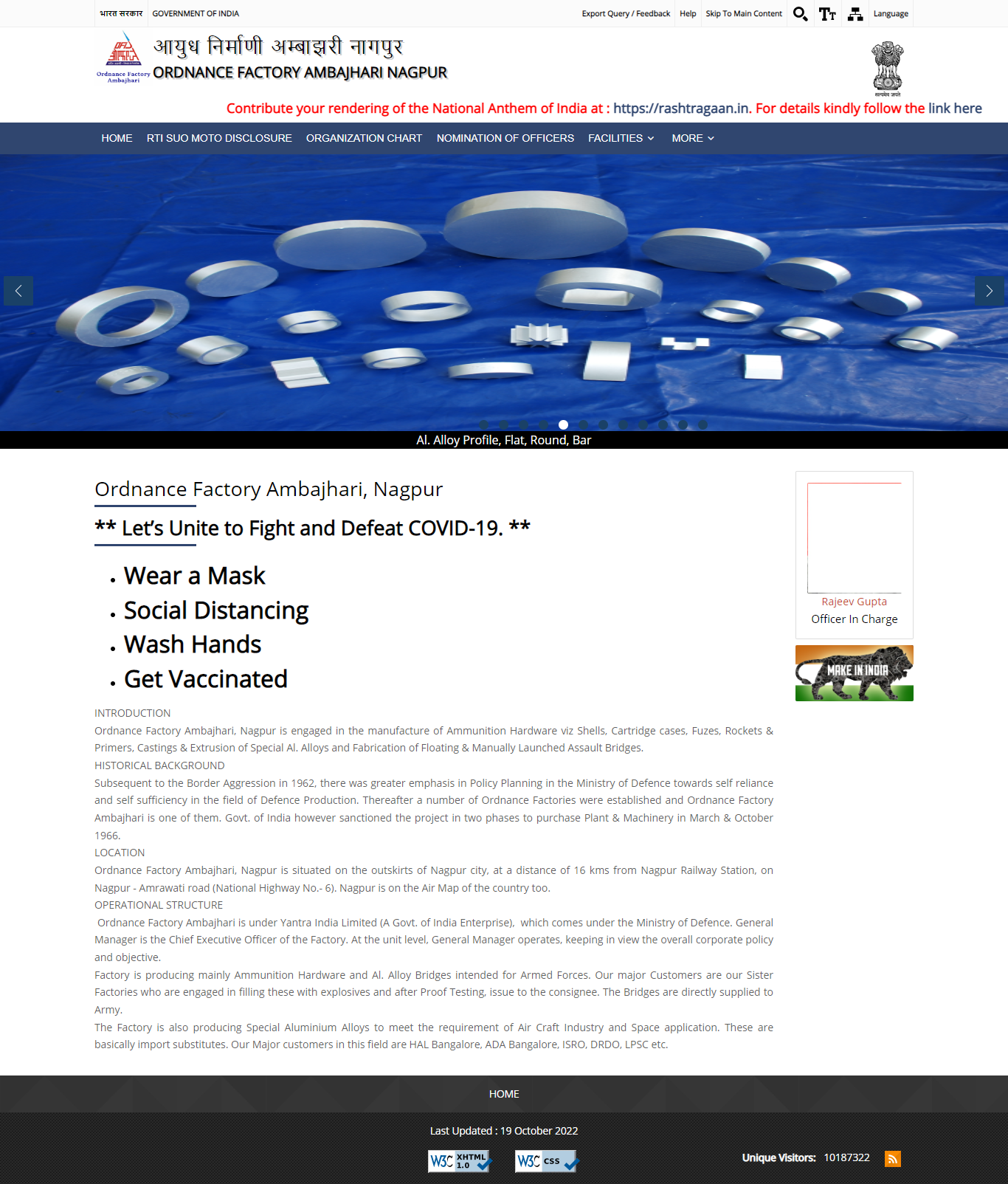 screencapture-ddpdoo-gov-in-units-OFAJ-2023-01-16-17_31_48
